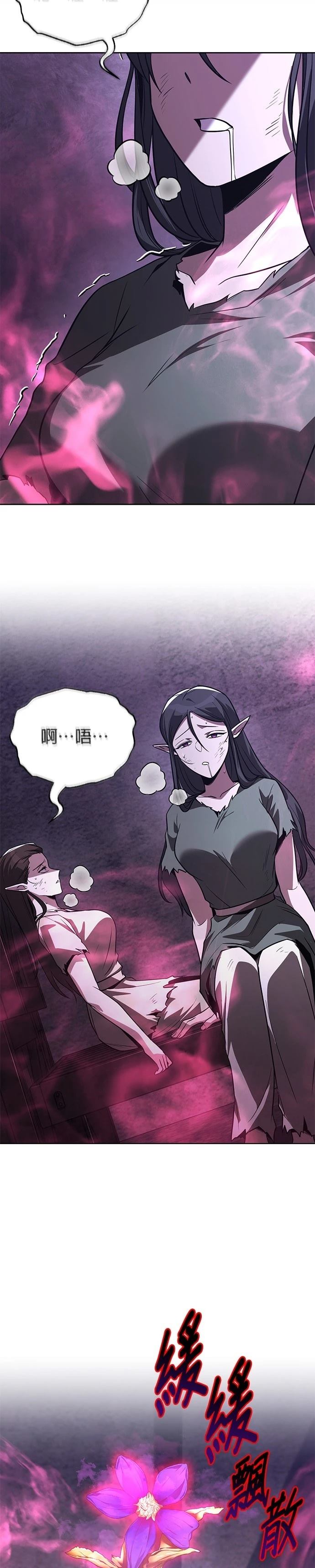 第135话17