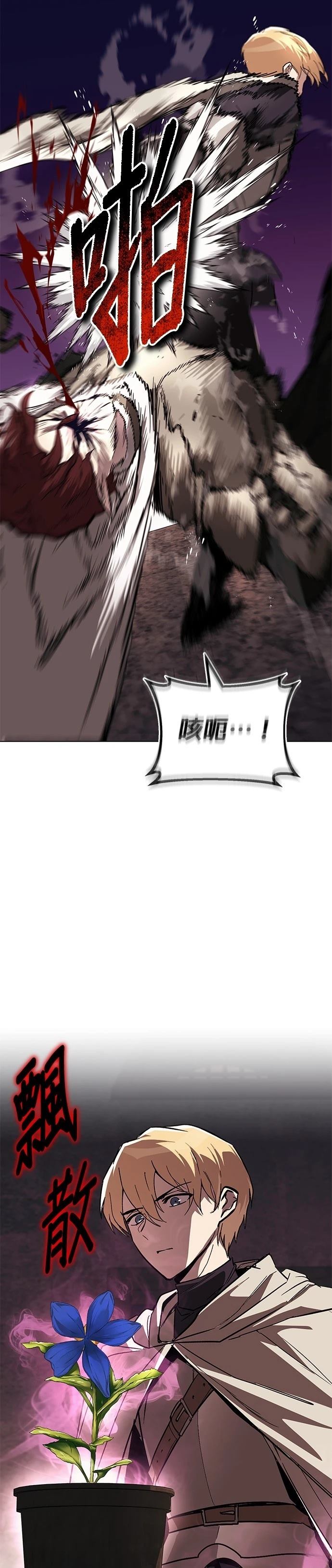 第135话27