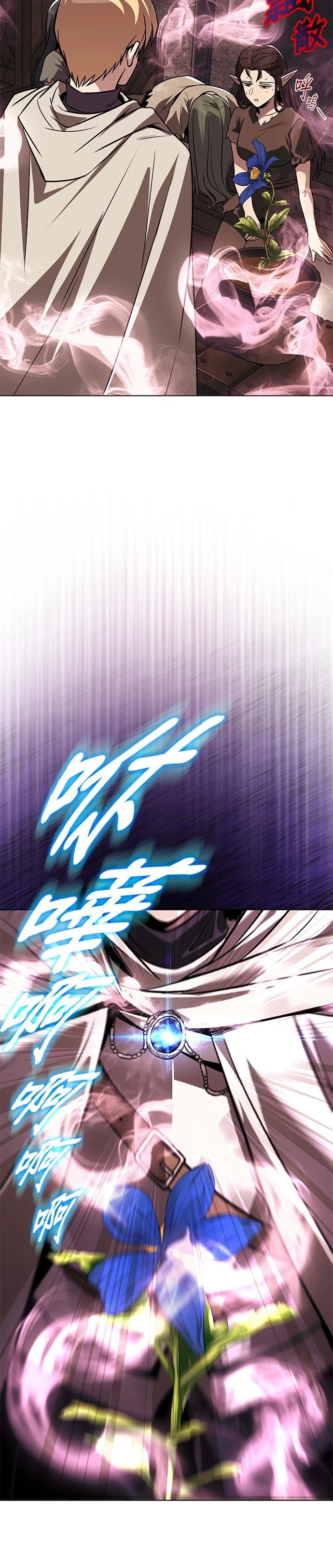 第135话29