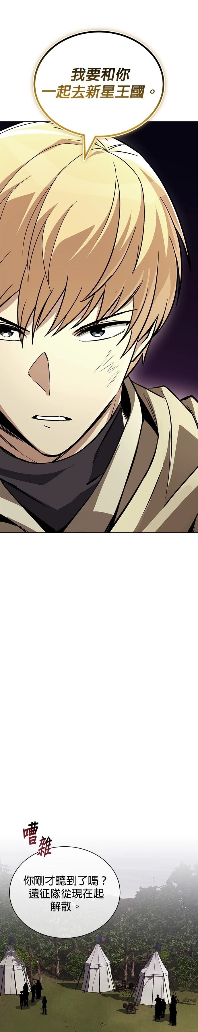 第135话34
