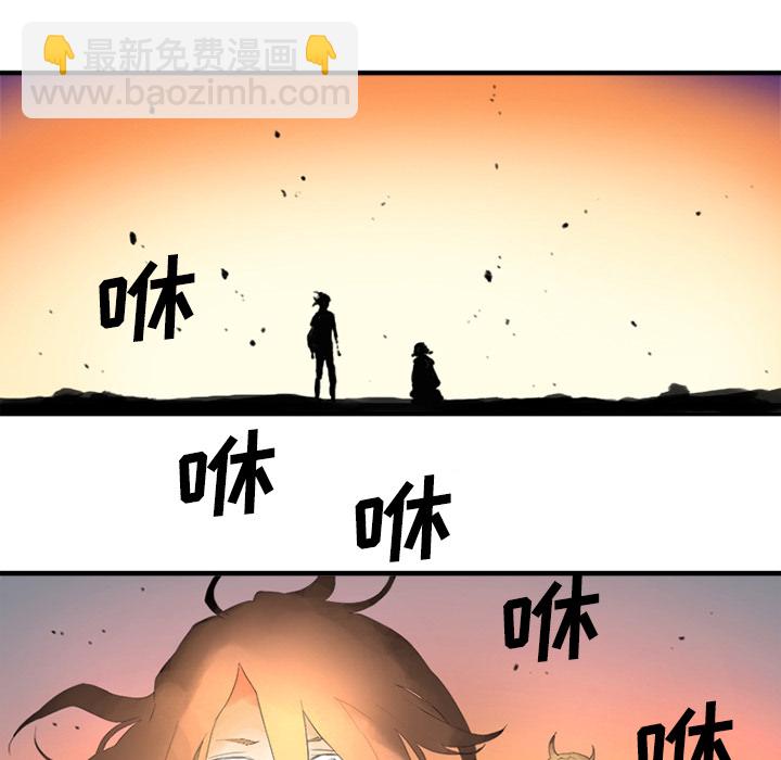 预告篇51