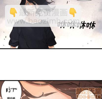 第2话83