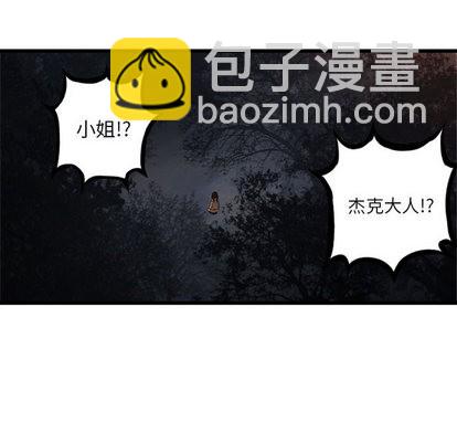 第4话42