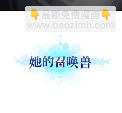 第4话79