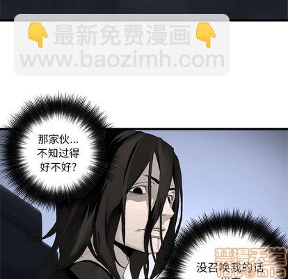 第7话14