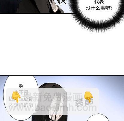 第7话15