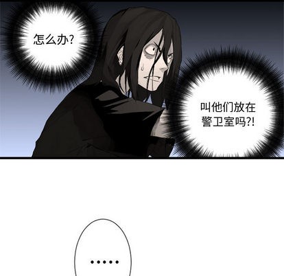 第7话18