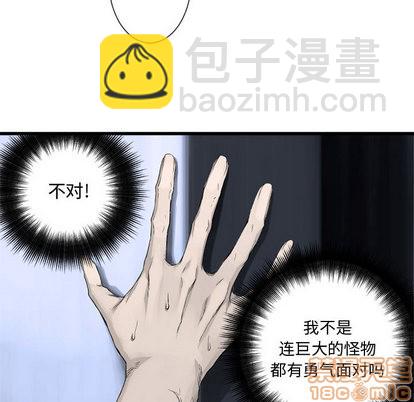 第7话19