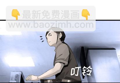 第7话2