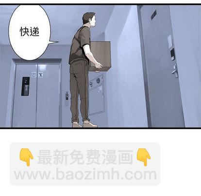 第7话21