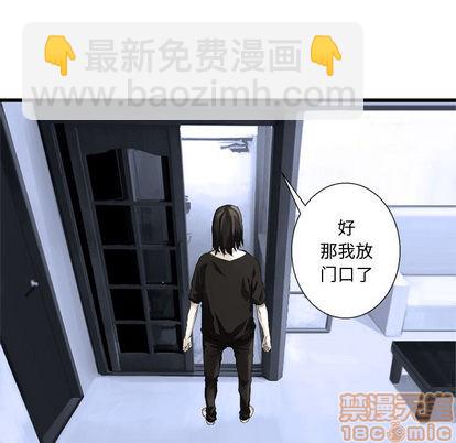 第7话24