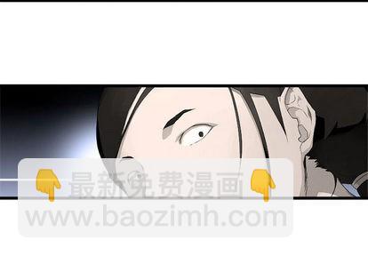 第7话3