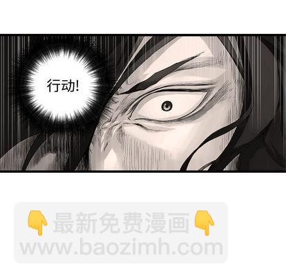 第7话30