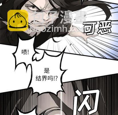 第7话36