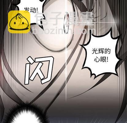 第7话37