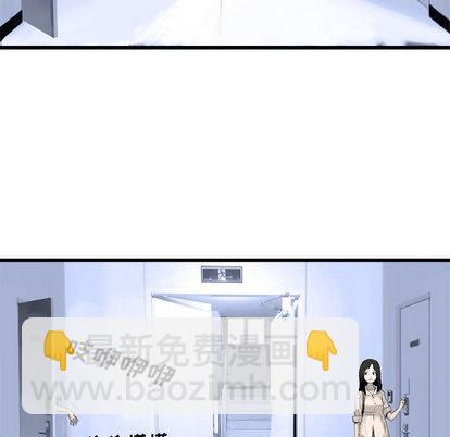 第7话48