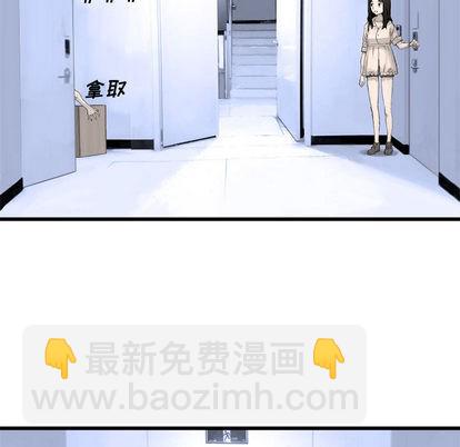 第7话54