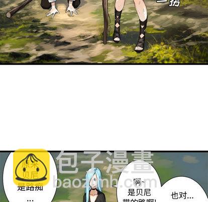 第7话66
