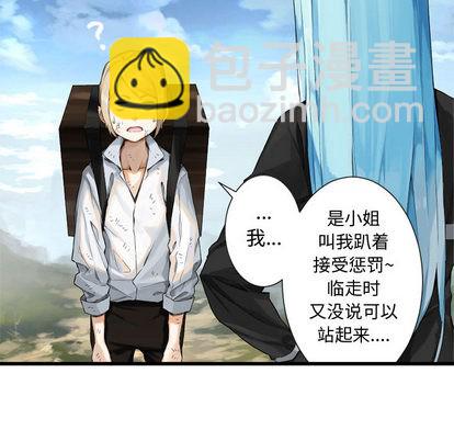 第7话69