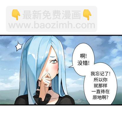 第7话70