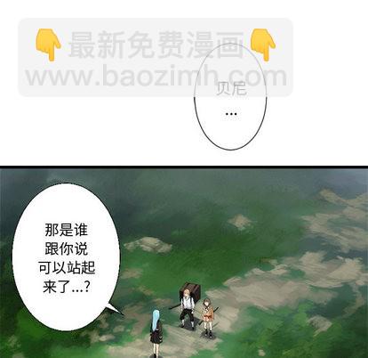 第7话71