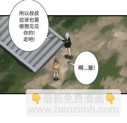 第7话77