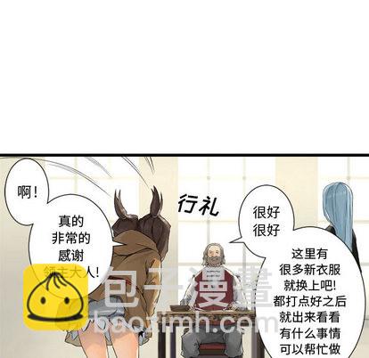 第7话85