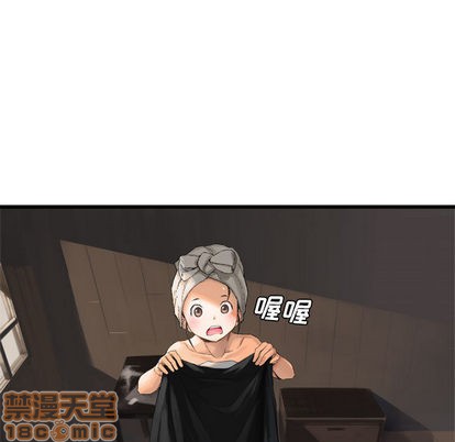 第7话88