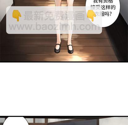第7话92