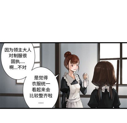 第7话99