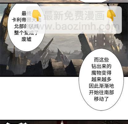 第10话17