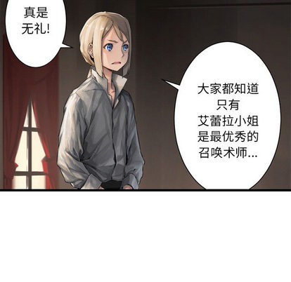 第10话27