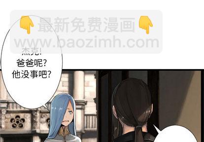 第10话3