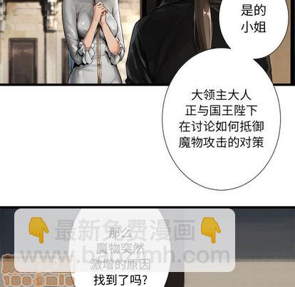 第10话4