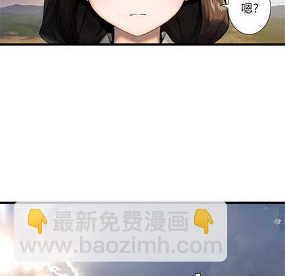 第10话41