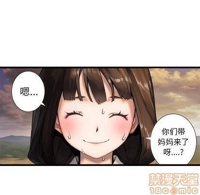 第10话44