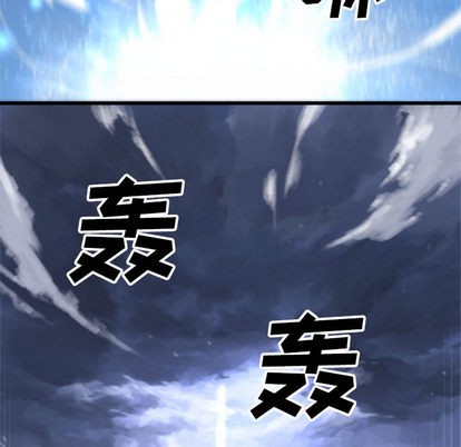 第10话66