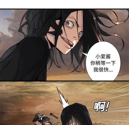 第10话89