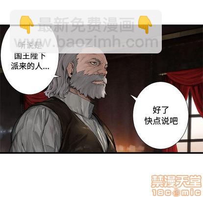 第10话9