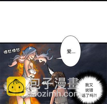 第17话38