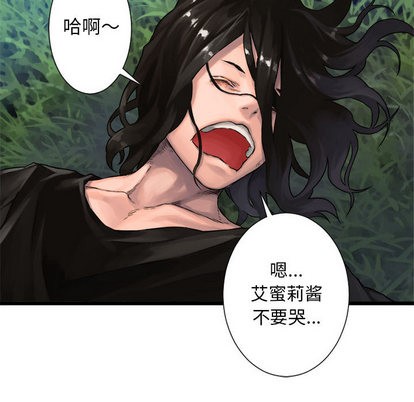 第19话36