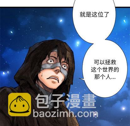 第19话40