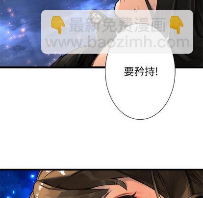 第19话61