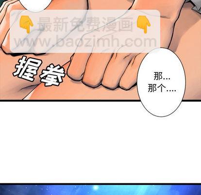第19话64