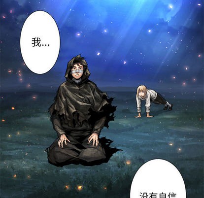 第19话65