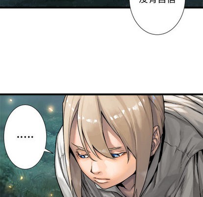 第19话66