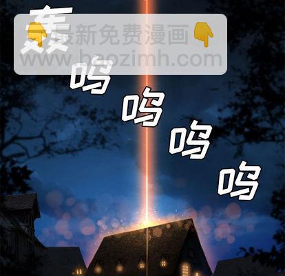 第23话13
