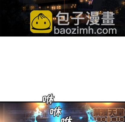 第23话14