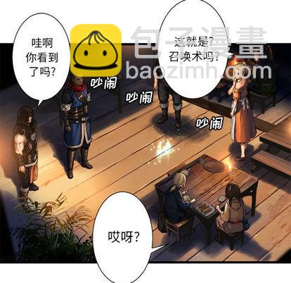 第23话16