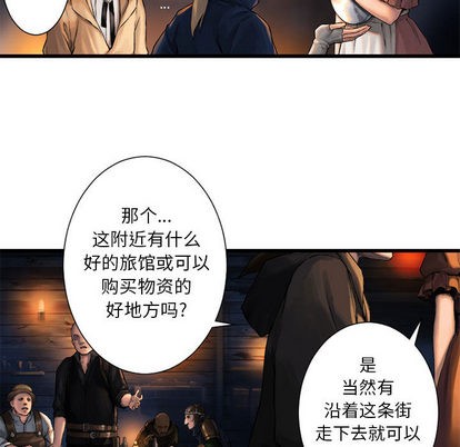 第23话18